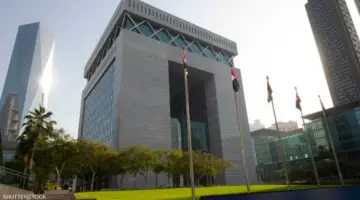 مركز دبي المالي العالمي يطرح حزمة تسهيلات لدعم العملاء